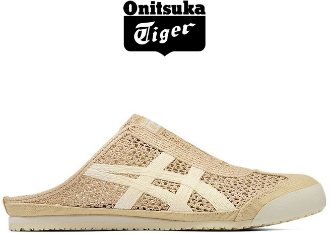 오니츠카타이거 멕시코 66 사봇 남녀 공용 뮬 슬립온 내추럴 크림 1183C123.254