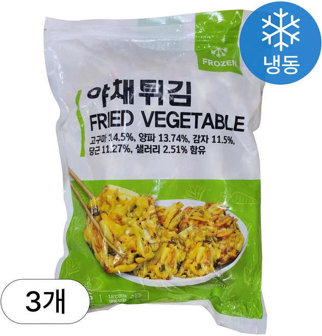 [인생건어물] 야채튀김 1kg 3봉 밀키트 대용량 업소용, 3개