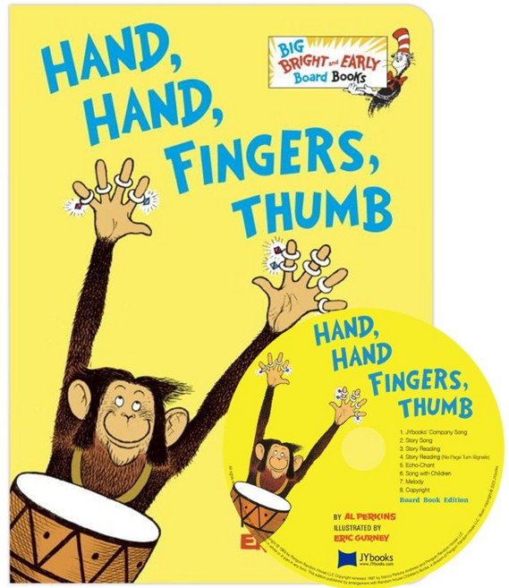 노부영 닥터수스 Dr.Seuss Hand Hand Fingers Thumb (Big) (원서 & CD), 제이와이북스