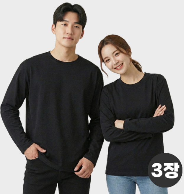 스튜디오에이 100% 순면 30수 긴팔 티셔츠 3장 세트 라운드넥 레이어드 남여공용 이너웨어