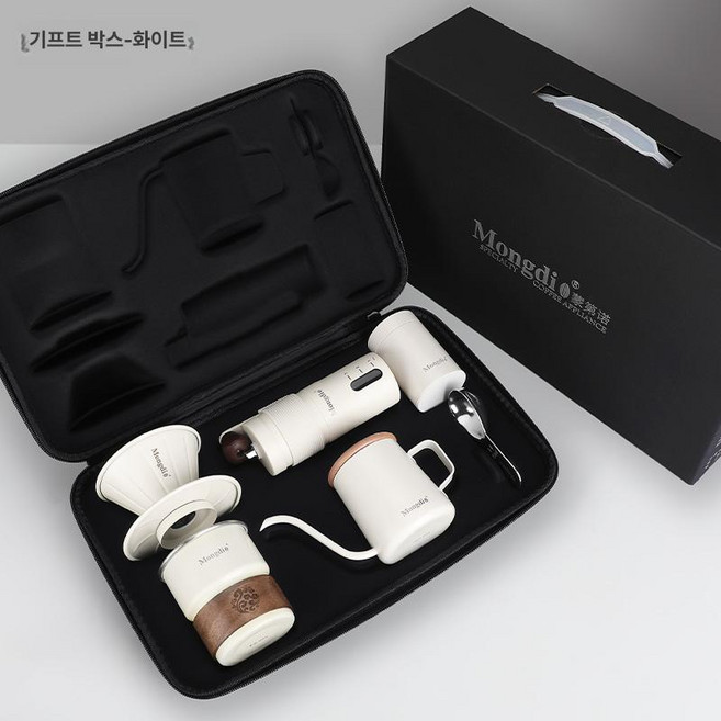 휴대용 커피 홈카페 도구 휴대편의 핸드드립 가방 드리퍼 원두 세트 제품 캠핑용 출장준비 여행용 스테인리스 야외 용품, 5.화이트 - 선물용 핸드푸어 세트, 1개