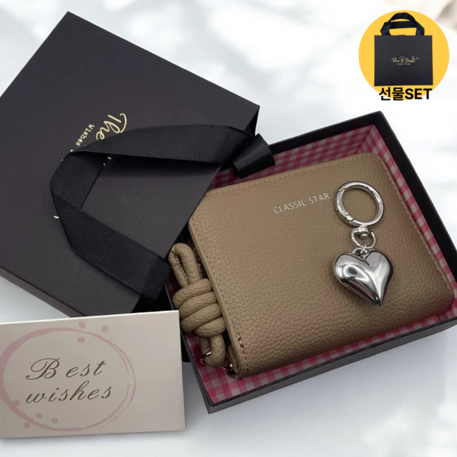 케이옵티마 여성반지갑 학생지갑 선물세트 10대여자학생 반지갑 생일선물