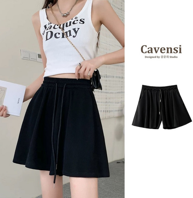 【Cavensi】大尺碼 A字褲裙 五分 軟糯寬鬆舒服抽繩 有口袋 A244