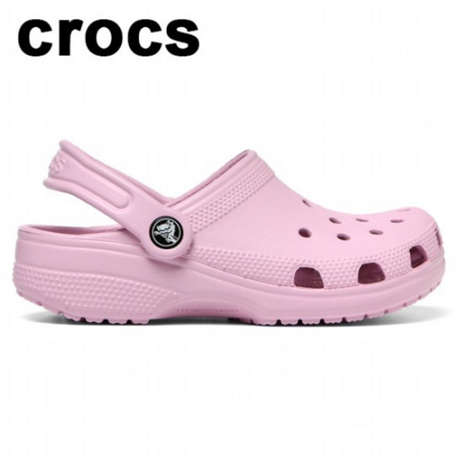 [크록스] 클래식 클로그 키즈/성인 206991-6GD