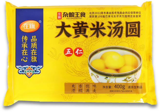 왕부정 중국 따황미 탕웬 오인맛 기장쌀 땅콩견관류 tangyuan 전통음식 타위엔, 5개, 400g