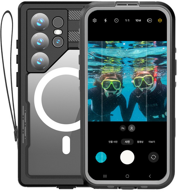 하푼 핸드폰 방수케이스 방수팩