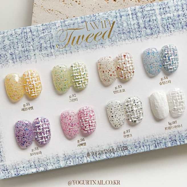 고네일 / 요거트젤 트윈트위드 8종 (택1) 트위드라이너젤 젤라이너, 1개, 8g, g. 53 민트초코