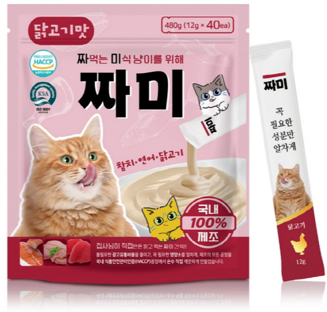짜미 국내생산 1등급 짜먹는 고양이 간식 3세트 120P, 12g, 120개, 닭고기