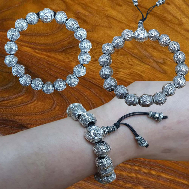 육자진언 불교팔찌 티베트 스털링 흑요석