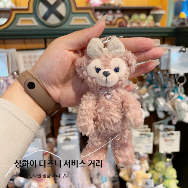 상해 디즈니랜드 더피 리나벨 쉐리메이 키홀더 인형 스텔라루 세일러 키링, 1개, 서 있는 스타일의 실크로즈 펜던트, 1cm