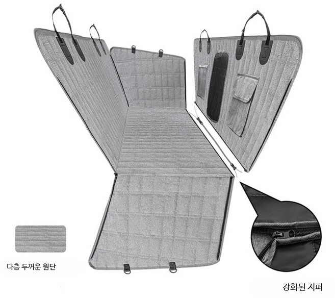 겨울철 차량용 반려동물 자동차 시트 쿠션 방석 대형견 중형견용 극세사 털방석 보호매트 안전벨트커버 포함 편안한 승용차 시트 보호대, 1개, 플래그십 엑스트라 두꺼움 그레이