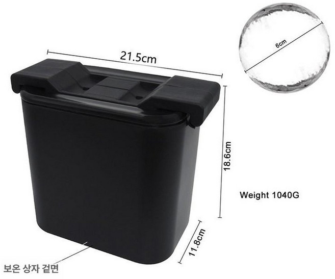 위스키 하이볼 칵테일 얼음 정사각 구형 대형 트레이, 2구 구형 공 6cm