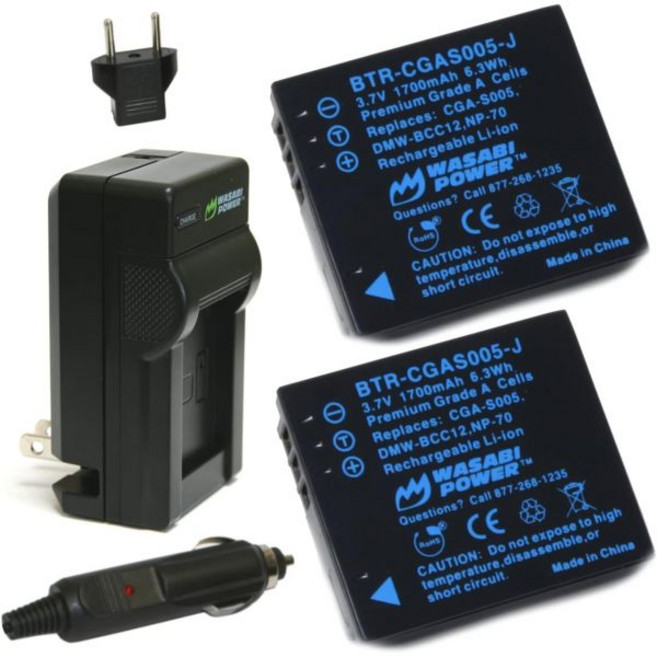 와사비 파워 배터리2개 세트 및 충전기 레이카 BPDC4 CLux 1 DLux 2 3 4용, 와사비 파워 배터리(2개 세트) 및 충전기 라이카 BP