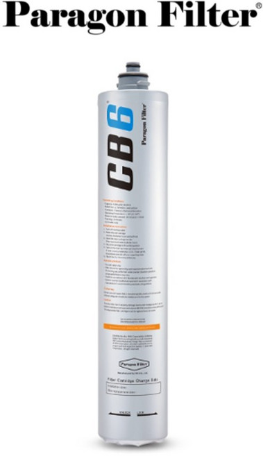 파라곤 CB6 정수 필터 업소 제빙기전용, 파라곤 CB6 (제빙기전용)