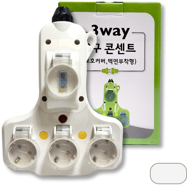 국산 야외용 방우형콘센트 3구 누전차단 난연수지 고용량 멀티탭 string, 흰색, 1개