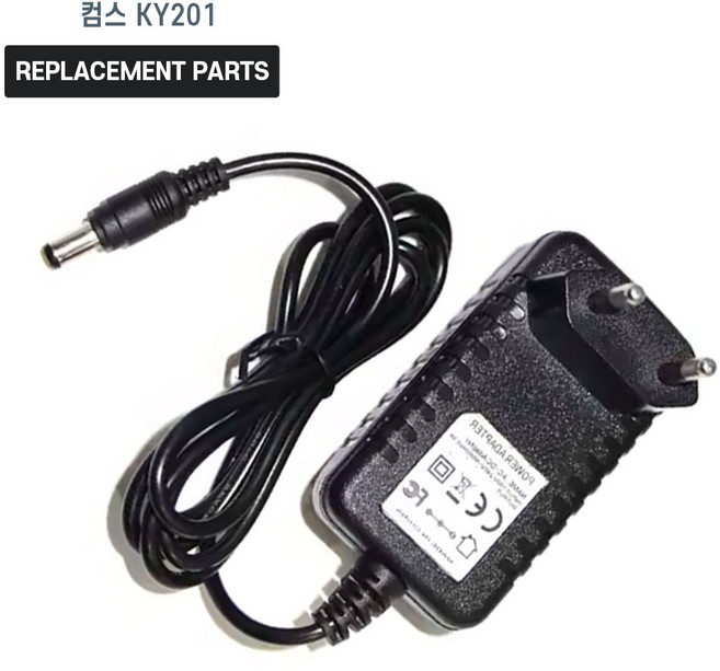 컴스 휴대용 블루투스 무선 마이크 스피커 KY201 호환 충전기 어댑터 아답타