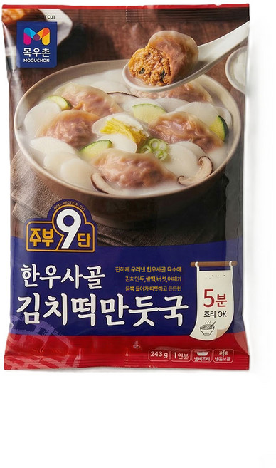 목우촌 주부9단 한우사골 김치떡만둣국 243g, 1개