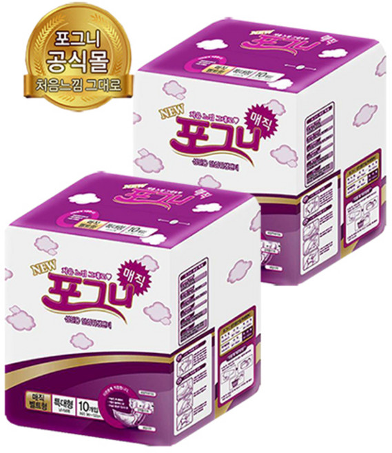 성인용기저귀 포그니 매직테이프 와이드매직특대형 통기성 남녀공용, 특대형, 60개입, 1세트