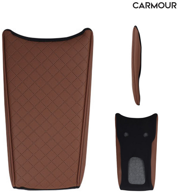 그랜저 HG 팔걸이 콘솔쿠션, 하바나 브라운, 1개