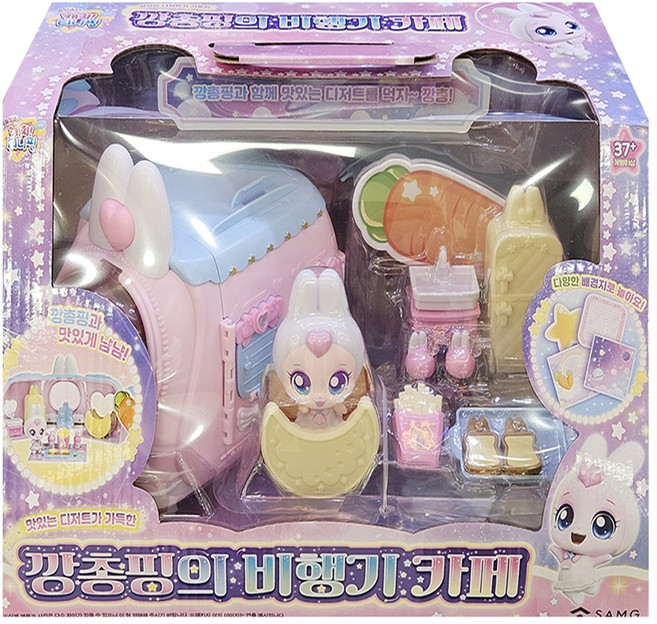 슈팅스타 캐치 티니핑 깡총핑의 비행기 카페 /인형집 피규어 완구 장난감, 혼합, 1개