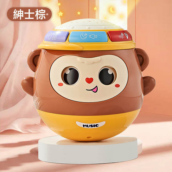 DFMEI 兒童不倒翁0-1歲寶寶早教益智多功能拍拍鼓音樂燈光投影玩具, 1個, 棕色彩盒裝(不含電池):如圖