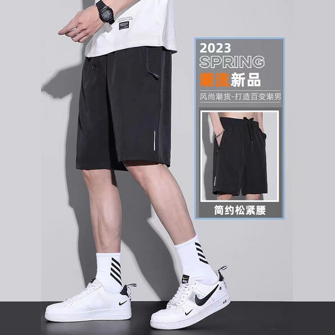 五分男士短褲新款夏季男冰絲速干休閒跑步運動褲寬鬆褲直筒沙灘褲