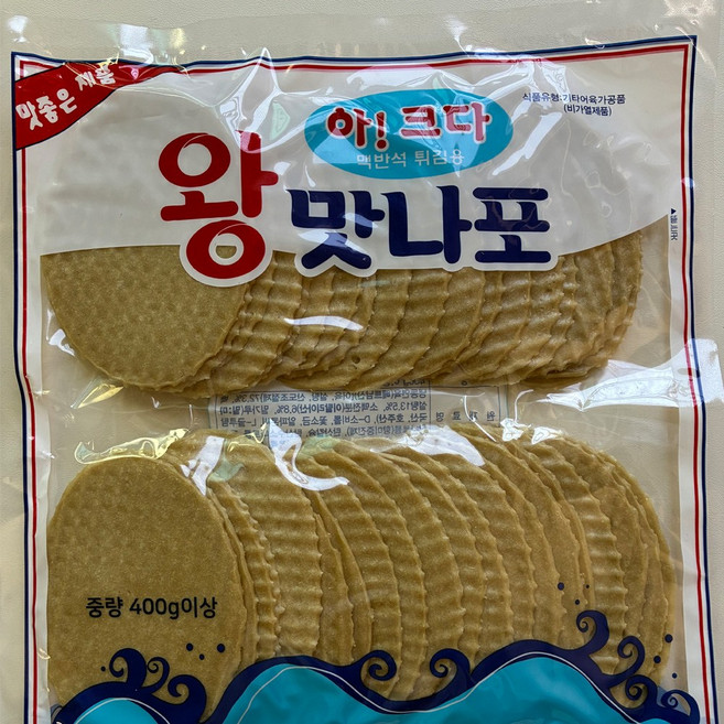 [유쾌상회] 속살이통통 추억의 튀김쥐포 원형 무료배송~ 빠삭이 쥐포 어포, 1개, 400g x 2봉