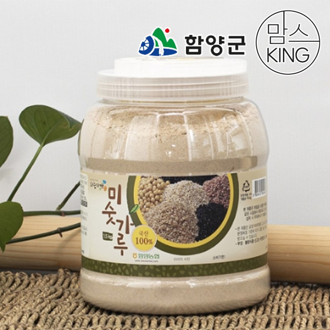 [함양군] 함양농협 미숫가루 1.5kg, 1박스