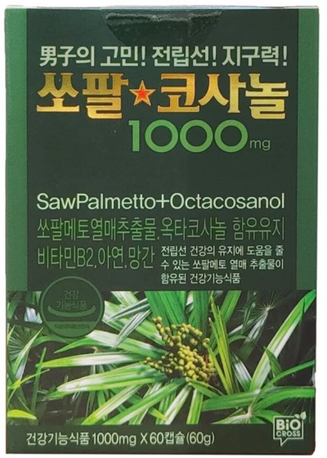 쏘팔코사놀 1000mg x 60캡슐 전립선! 지구력! 건강기능성 원료 5개 100% 전립선 건강관리가 고민이신분 소변이 자주 마려우신 분 소변이 남은 느낌이 있으신분, 60정, 1개 - 쿠팡