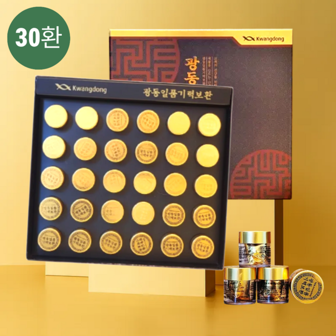 광동 침향 녹용환 홍삼환 건강 기력환 황제침향단 부모님 추석 명절 선물세트, 112.5g, 1세트