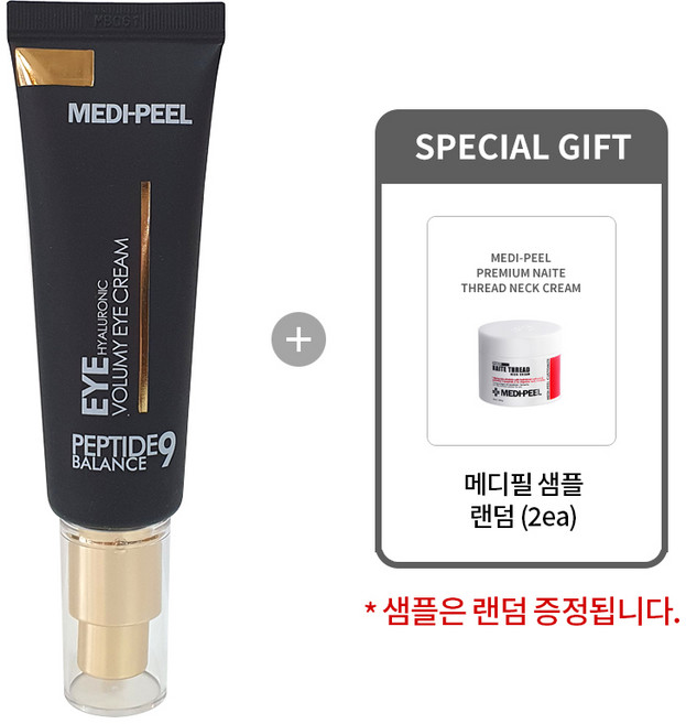 [Medi-Peel 스킨이데아 정품 ] 펩타이드9 히알루로닉 볼류미 아이크림 + 메디필 샘플 랜덤(2매), 1개, 40ml