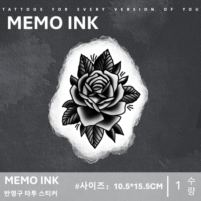 MEMO INK 타투 스티커 D134 고급스러운 반영구 문신 디자 "만다라", 1개