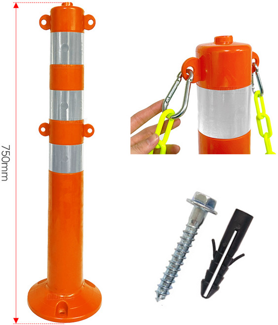 고리형 차선규제봉 탄력봉 안전 시선유도봉 750mm 국내생산, 주황색, 1개