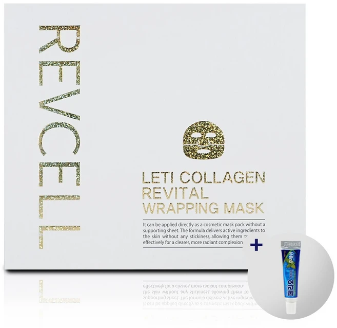 리브이셀 레티 콜라겐 리바이탈 랩핑 마스크 팩 + 여행용 미니치약 구성, 1개, 5개입 - 쿠팡