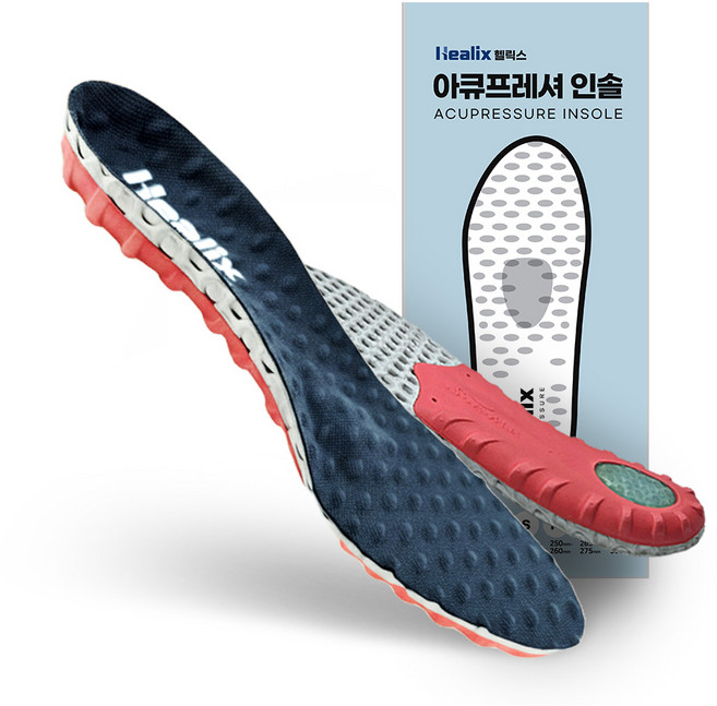 [디자인 특허] 헬릭스 리커버리 스마트 인솔 족저근막 기능성 아치 깔창 피로회복 혈류개선 지압