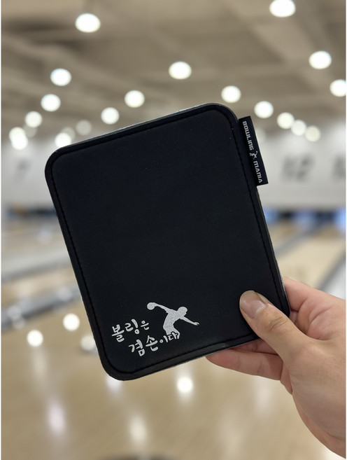 손에 착 감기는 볼링매니아 볼타올, 1개, 블랙