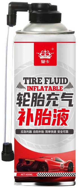 小優購物 自動充氣 快速補胎 適用機車/單車 外胎維修必備, 1個, 輪胎自動充氣補胎劑450ml, 450ml