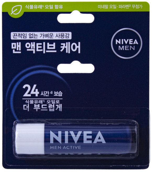 니베아 맨 립 액티브케어, 맨 액티브케어, 4.8g, 3개
