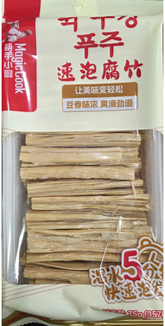 하이디라오 퀵 쿠킹 푸주 75g