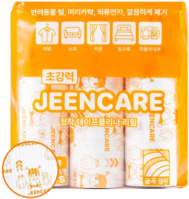 진캐어 초강력 이중점착 돌돌이 리필 실속형 대용량(8m), 6개