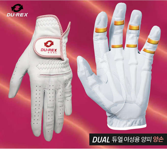 [출시 19주년] 듀렉스 듀얼여자 양손 여성용 양피 골프장갑 파크골프, 1개