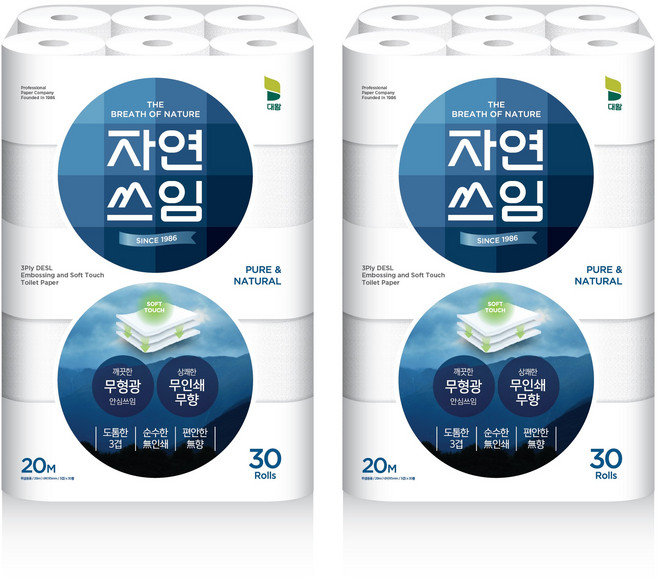 자연쓰임 블루 무형광 화장지 3겹, 2개, 30롤