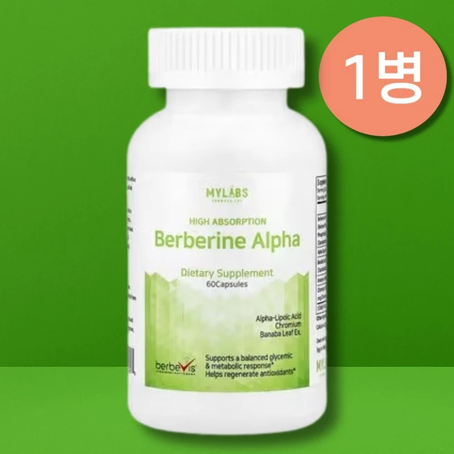 Mylabs Berberine MS 마이랩스 베르베린 MS 고흡수 550mg 60 캡슐, 60정, 1개 - 쿠팡