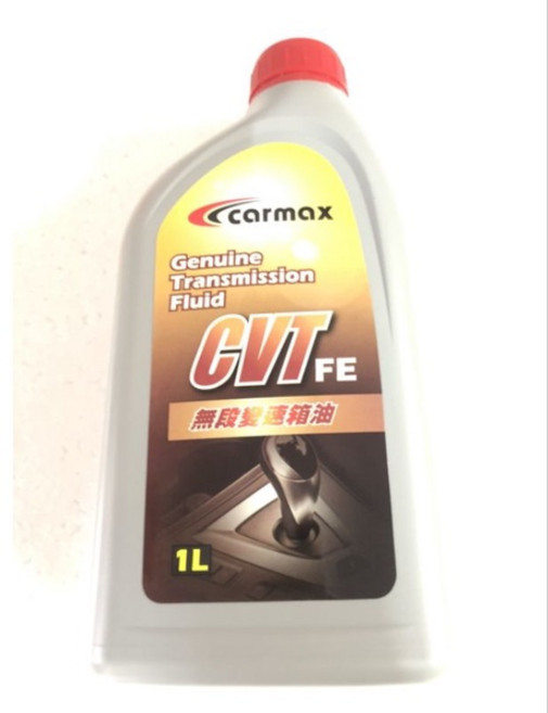 CARMAX CVT FE 無段變速箱油, 1個
