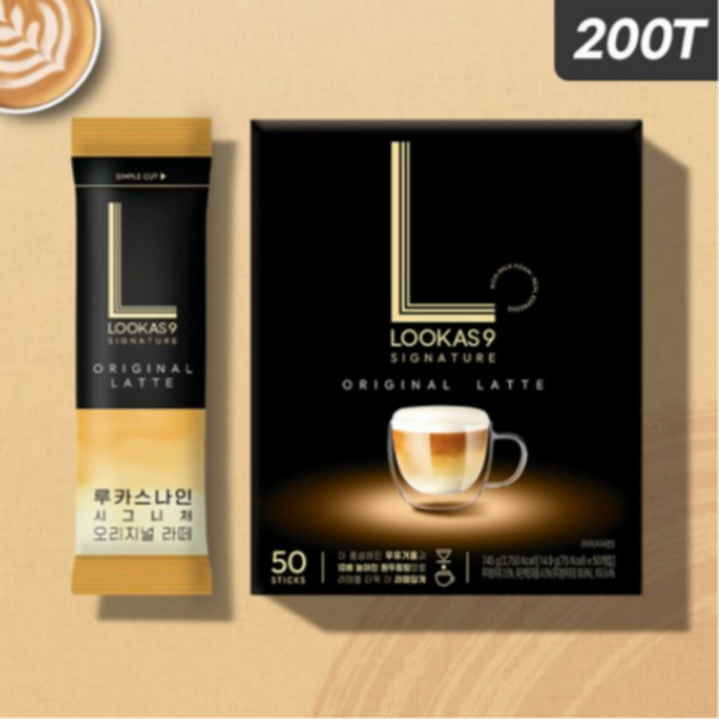 루카스나인 시그니처 라떼 50T X 4개 (총 200T), 50개입