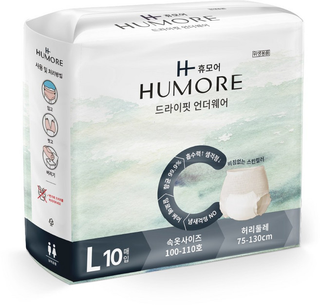 테나 언더웨어 노말 대형L 10매 x 1팩 / 팬티형 성인기저귀, 1개, 10개입, 대형