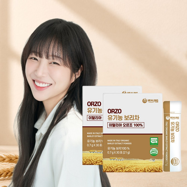 아임힐링 오르조 유기농 보리차 식약청 인증 한잔용 보리차, 700mg, 30개입, 2개