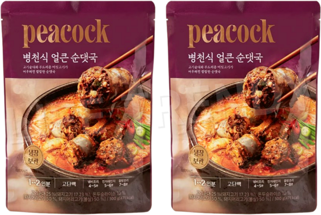 피코크 병천식 순대국 냉장 보관 수량 옵션, 2개, 500g