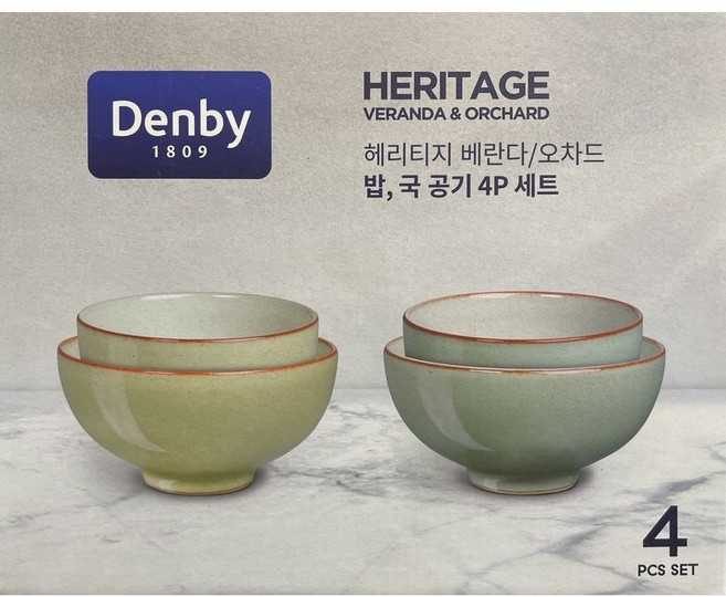 3위 - DENBY 덴비 헤리티지 베란다&오차드 밥공기 국공기 4P 세트 밥그릇 국그릇, 4개