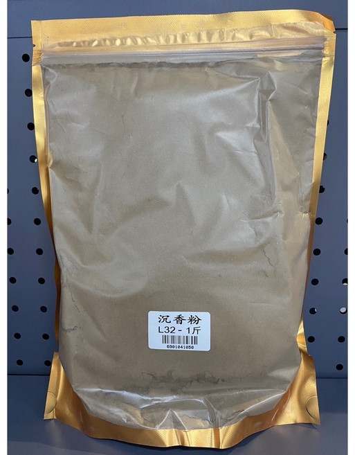 念咖啡 NenCoffee 精品莊園沉香粉 肖楠粉 越南芽莊薰香粉 清雅香氣 一斤, 8701沉香粉 一斤